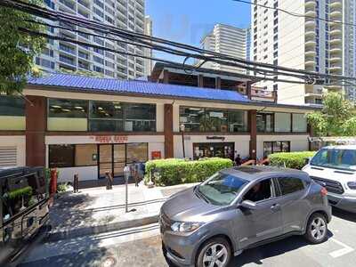 Smokehouse Bbq & Pub