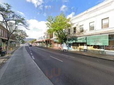 Kim An Vietnamese Restaurant