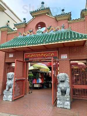 Malee Thai Vietnam Cuisine