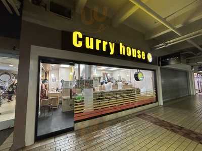 Curry House Coco Ichibanya