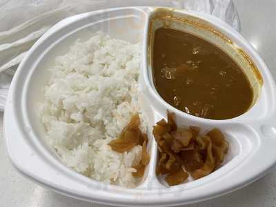 Curry House Coco Ichibanya