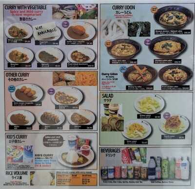 Curry House Coco Ichibanya