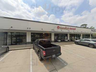 Menchie's Frozen Yogurt