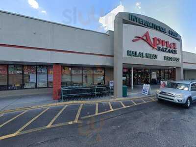 Five Star South Indian Food & Catering