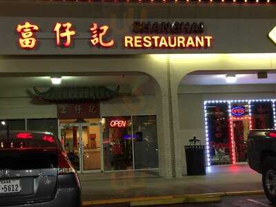 Shanghai Restaurant