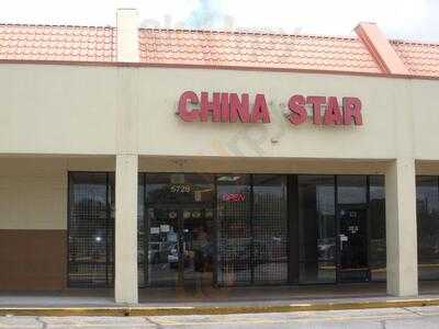 China Star