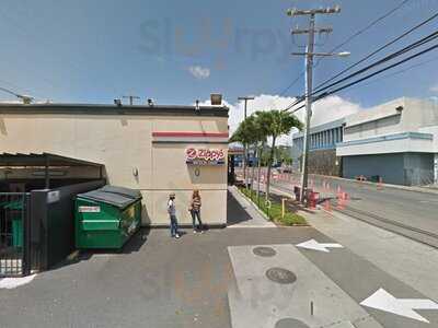 Zippy's Restaurant - Mokauea St