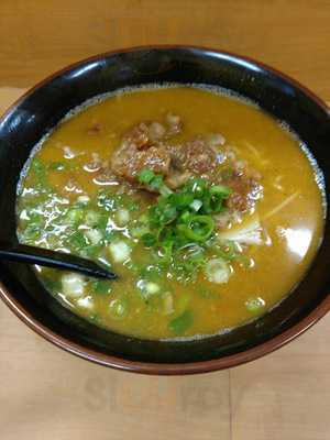 Sapporo King Of Ramen