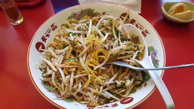 Sapporo King Of Ramen