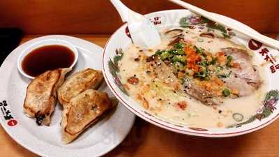 Sapporo King Of Ramen