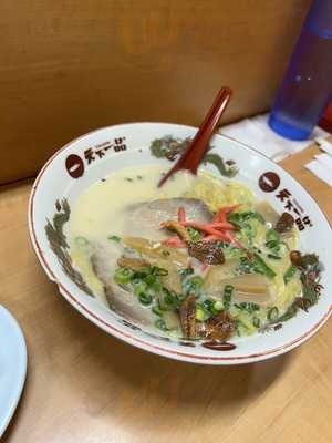 Sapporo King Of Ramen