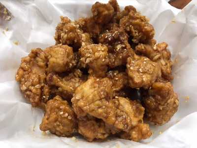 Choon Chun Chicken