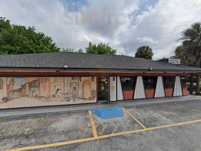 Italian House Restaurant