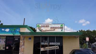 Negril Jamaican Restaurant