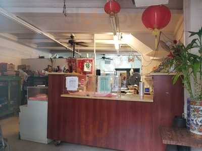 Ying Leong Look Funn Factory