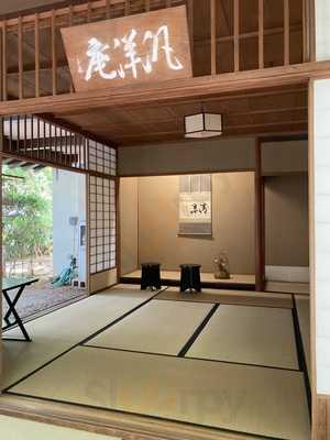 Urasenke Tea House Honolulu Hi