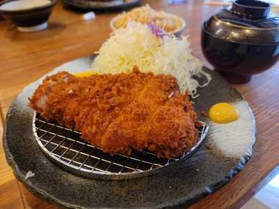Katsu