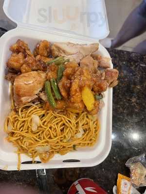 Panda Express