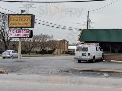 Eastern Chinese Restaurant