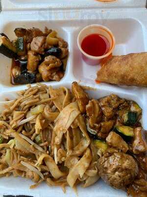 Chow Mein Express