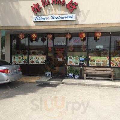 Ni Hao Chinese Restaurant