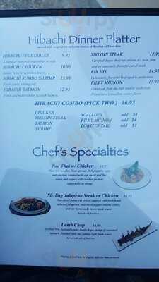 A-aki Sushi & Steakhouse