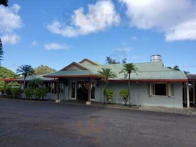 The Hana Ranch Restaurant
