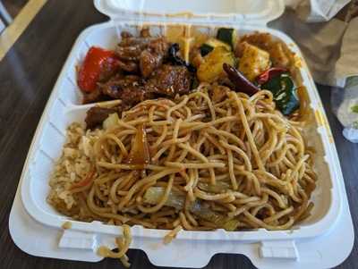 Chowmein Express
