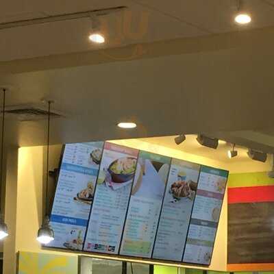 Pollo Tropical At Dezerland Park Orlando