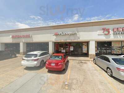 75 Bbq & Hot Pot Buffet