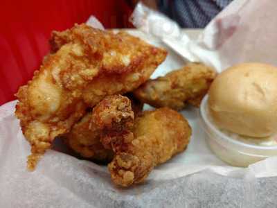 Maryland Fried Chicken