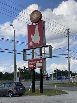 Maryland Fried Chicken