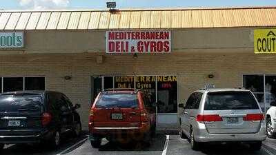 The M Spot - Mediterranean Deli And Gyros