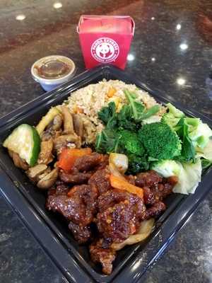 Panda Express