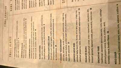 Shun Japanese Kitchen