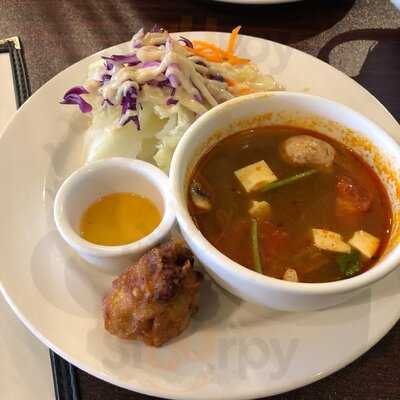 Bananas Thai Cuisine