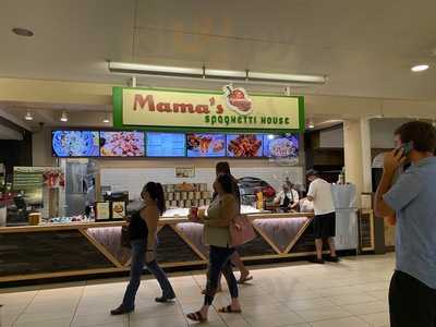 God Mother 和風パスタ