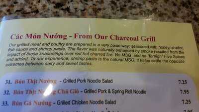 Nam Giao Restaurant & Bakery