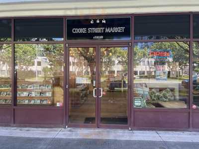 Cooke Street Market