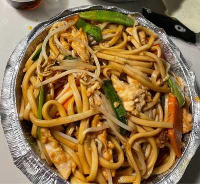 Red Pepper Chinese Restaurant