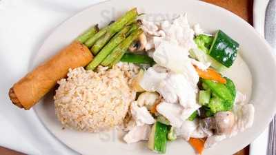 Red Pepper Chinese Restaurant