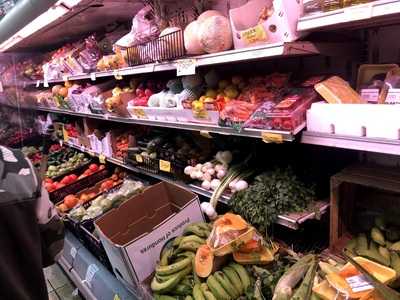 Tienda Mexicana Jalisco