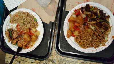 Panda Express