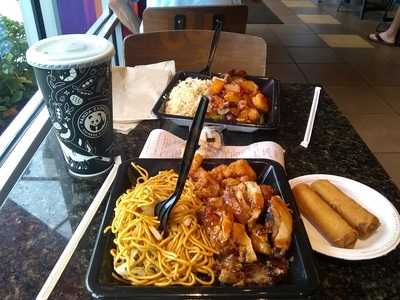 Panda Express