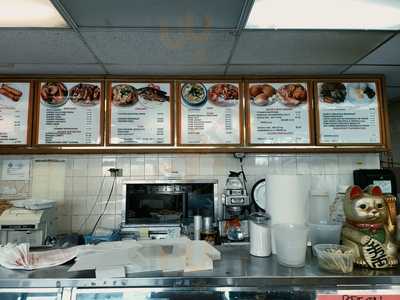 Minh's Coffee Restaurant