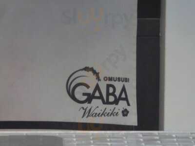 Omusubi Gaba Waikiki