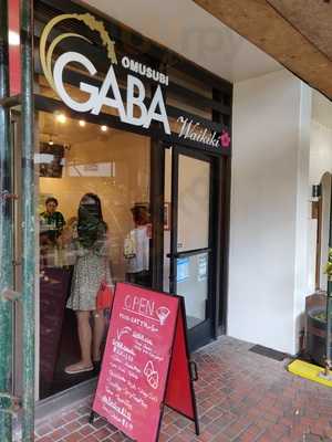 Omusubi Gaba Waikiki