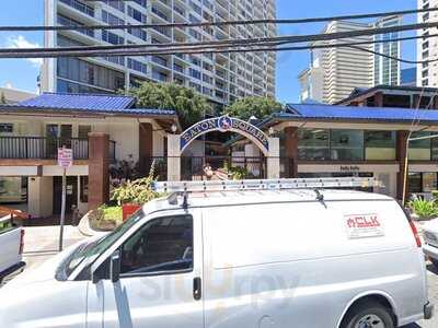 Omusubi Gaba Waikiki