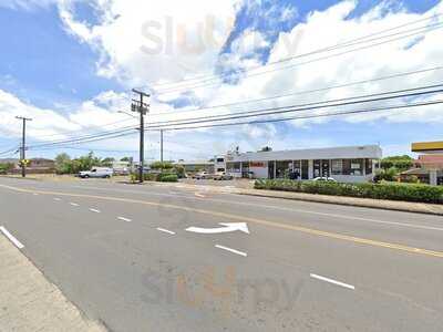Kalihi Bar-b-q Drive-inn