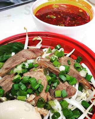 Seasons Ice & Eatery Ltd